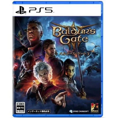 Baldur gate ps5 - 3, videogioco