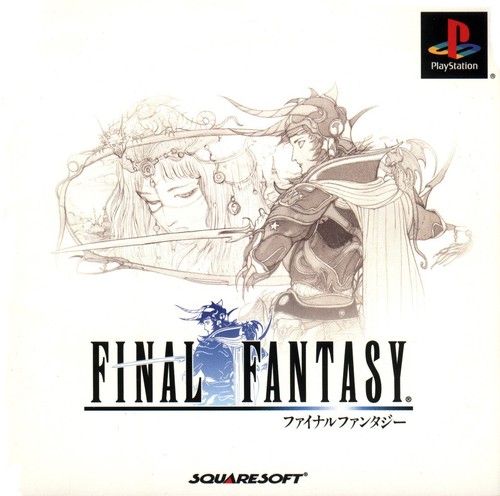 Final fantasy - fantasy, (uno)